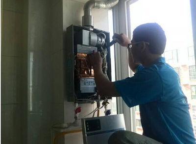 湖北省创尔特热水器上门维修案例